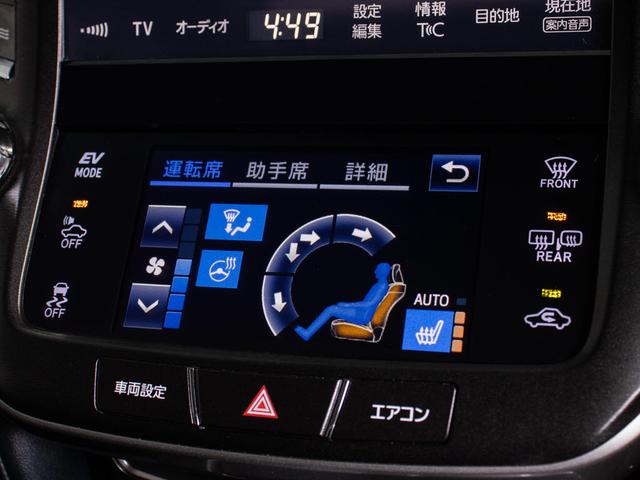 クラウンハイブリッド アスリートＳ　後期型（禁煙車）（サンルーフ）（黒本革シート）（オプション１８インチＡＷ）（トヨタセーフティセンス）衝突軽減ブレーキ　踏み間違い防止機能　レーダークルーズ　オートマチックハイビーム　車線逸脱抑制ＬＤＡ（34枚目）