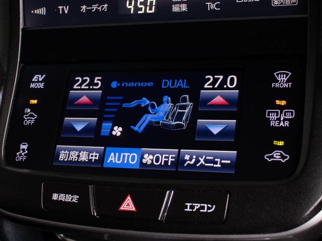 クラウンハイブリッド アスリートＳ　後期型（禁煙車）（サンルーフ）（黒本革シート）（オプション１８インチＡＷ）（トヨタセーフティセンス）衝突軽減ブレーキ　踏み間違い防止機能　レーダークルーズ　オートマチックハイビーム　車線逸脱抑制ＬＤＡ（37枚目）