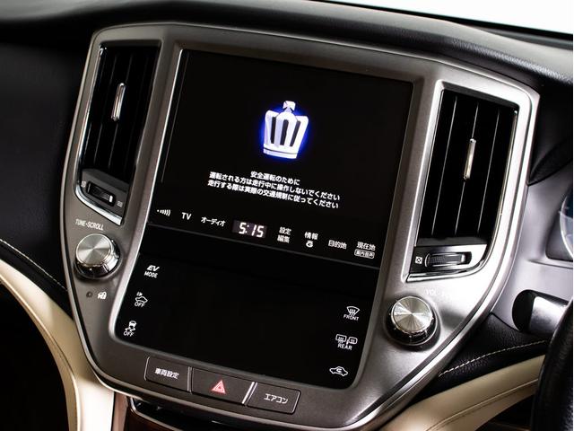 クラウンハイブリッド ロイヤルサルーン　（禁煙車）（ワンオーナー）ＨＤＤマルチナビ　Ｂｌｕｅｔｏｏｔｈ対応　レギュラーガソリン仕様　シートヒーター　ステアリングヒーター　記録簿７枚　カラーバックカメラ　ＨＩＤヘッドライト　ＬＥＤフォグランプ（36枚目）