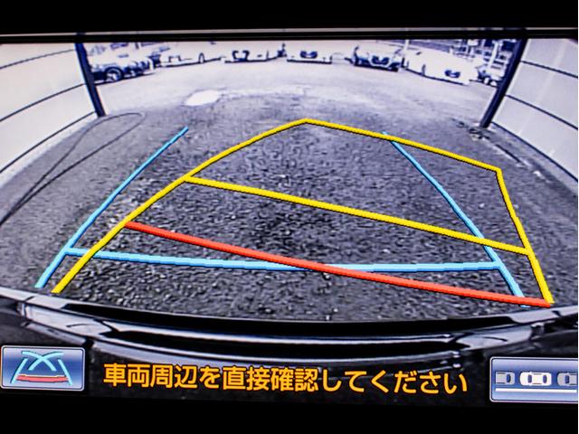 クラウンハイブリッド ロイヤルサルーン　（禁煙車）（ワンオーナー）ＨＤＤマルチナビ　Ｂｌｕｅｔｏｏｔｈ対応　レギュラーガソリン仕様　シートヒーター　ステアリングヒーター　記録簿７枚　カラーバックカメラ　ＨＩＤヘッドライト　ＬＥＤフォグランプ（37枚目）