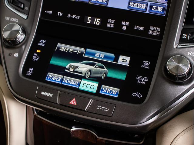 クラウンハイブリッド ロイヤルサルーン　（禁煙車）（ワンオーナー）ＨＤＤマルチナビ　Ｂｌｕｅｔｏｏｔｈ対応　レギュラーガソリン仕様　シートヒーター　ステアリングヒーター　記録簿７枚　カラーバックカメラ　ＨＩＤヘッドライト　ＬＥＤフォグランプ（46枚目）