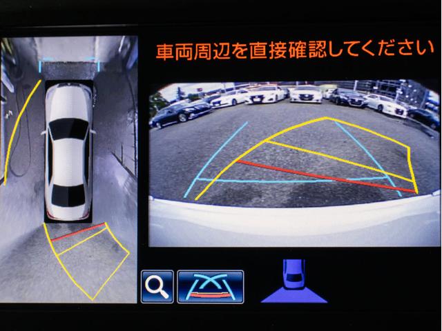 クラウンマジェスタ Ｆバージョン　（禁煙車）（黒本革シート）（パノラミックビューモニター）（フルエアロ）衝突軽減ブレーキ　踏み間違い防止機能　レーダークルーズ　ＢＳＭ　イージークローザー　アダプティブハイビーム　Ｂｌｕｅｔｏｏｔｈ対応（5枚目）