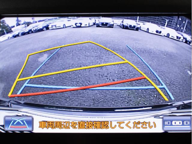 クラウンハイブリッド ロイヤルサルーンＧ　（禁煙車）（トヨタプレミアムサウンド）（オプション１７インチアルミ）（フルエアロ）アダプティブハイビーム　イージークローザー　後席ＶＩＰ　Ｂｌｕｅｔｏｏｔｈ対応　レギュラーガソリン仕様　ＨＤＤマルチ（45枚目）