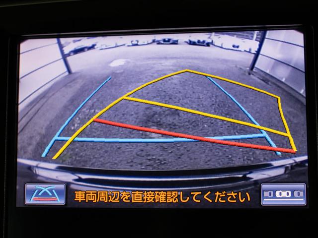 クラウン アスリートＧ　（サンルーフ）（黒本革シート）（スパッタリング加工１８インチアルミ）（トムスフロントエアロ）Ｂｌｕｅｔｏｏｔｈ対応　シートメモリー　アダプティブハイビーム　エアシート＆シートヒーター　ＨＤＤマルチ（44枚目）
