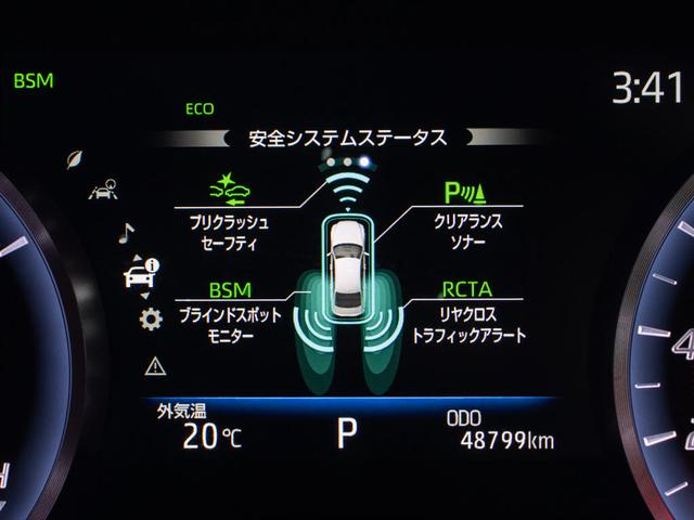 クラウンハイブリッド Ｇ－エグゼクティブ　（プレミアムサウンド）（モデリスタフルエアロ）（本革シート）（トヨタセーフティパッケージ）衝突軽減ブレーキ　踏み間違い防止機能　レーダークルーズ　車線逸脱抑制ＬＴＡ　デジタルインナーミラー　ＳＤマルチ（9枚目）