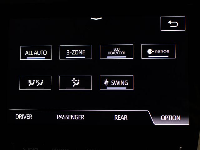 クラウンハイブリッド Ｇ－エグゼクティブ　（プレミアムサウンド）（モデリスタフルエアロ）（本革シート）（トヨタセーフティパッケージ）衝突軽減ブレーキ　踏み間違い防止機能　レーダークルーズ　車線逸脱抑制ＬＴＡ　デジタルインナーミラー　ＳＤマルチ（46枚目）
