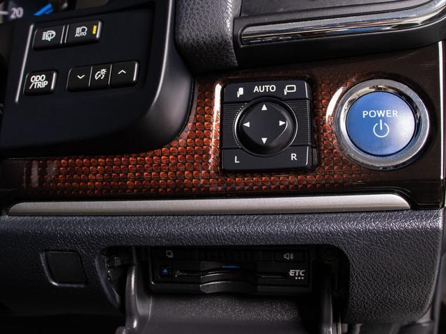 クラウンハイブリッド ロイヤルサルーンＧ　後期型（禁煙車）（ベージュ本革シート）（リヤオートエアコン）Ｂｌｕｅｔｏｏｔｈ対応　レギュラーガソリン仕様　クリアランスソナー　アダプティブハイビーム　ＢＳＭ　シートメモリー　ＳＤマルチ　バックカメラ（40枚目）