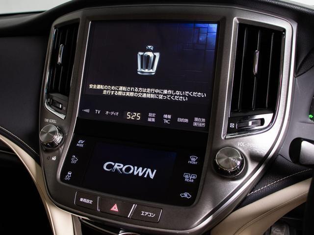 クラウンハイブリッド ロイヤルサルーンＧ　後期型（禁煙車）（ベージュ本革シート）（リヤオートエアコン）Ｂｌｕｅｔｏｏｔｈ対応　レギュラーガソリン仕様　クリアランスソナー　アダプティブハイビーム　ＢＳＭ　シートメモリー　ＳＤマルチ　バックカメラ（41枚目）