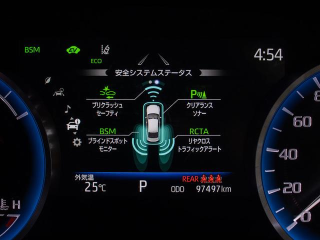 クラウンハイブリッド ＲＳアドバンス　後期型（モデリスタエアロ）（黒本革シート）（社外１９インチアルミ）（パノラミックビューモニター）（セーフティパッケージプラス）デジタルインナーミラー　車線逸脱抑制ＬＴＡ　衝突軽減ブレーキ　記録簿５枚（9枚目）