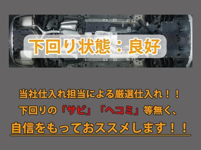 クラウンハイブリッド ロイヤルサルーン　後期型（禁煙車）（オプション１７インチアルミ）（トヨタセーフティセンス）（衝突軽減ブレーキ）（車線逸脱抑制機能ＬＤＡ）レーダークルーズ　オートマチックハイビーム　Ｂｌｕｅｔｏｏｈ対応　レギュラー仕様（30枚目）
