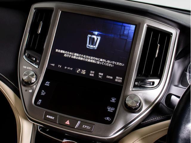 クラウンハイブリッド ロイヤルサルーン　後期型（禁煙車）（オプション１７インチアルミ）（トヨタセーフティセンス）（衝突軽減ブレーキ）（車線逸脱抑制機能ＬＤＡ）レーダークルーズ　オートマチックハイビーム　Ｂｌｕｅｔｏｏｈ対応　レギュラー仕様（39枚目）