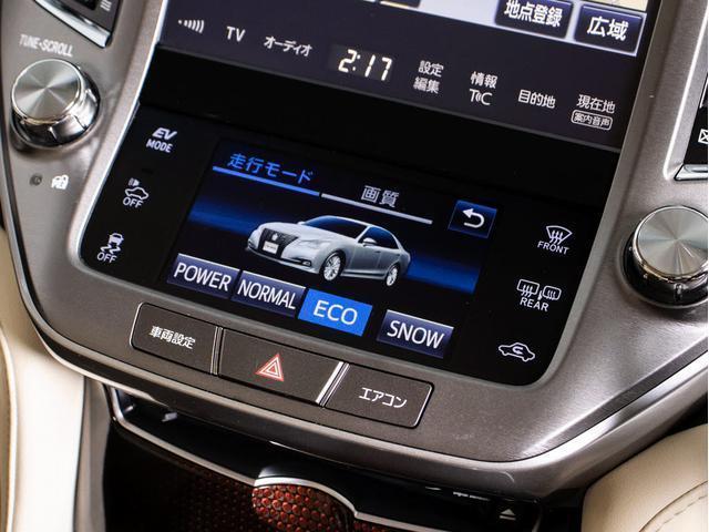 クラウンハイブリッド ロイヤルサルーン　後期型（禁煙車）（オプション１７インチアルミ）（トヨタセーフティセンス）（衝突軽減ブレーキ）（車線逸脱抑制機能ＬＤＡ）レーダークルーズ　オートマチックハイビーム　Ｂｌｕｅｔｏｏｈ対応　レギュラー仕様（47枚目）