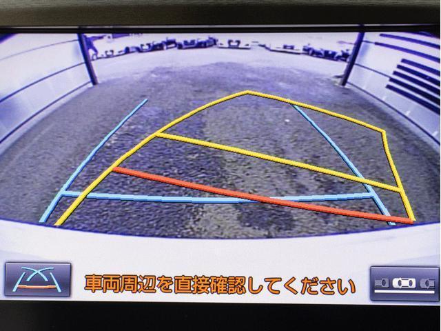 クラウンハイブリッド ロイヤルサルーン　後期型（禁煙車）（オプション１７インチアルミ）（トヨタセーフティセンス）（衝突軽減ブレーキ）（車線逸脱抑制機能ＬＤＡ）レーダークルーズ　オートマチックハイビーム　Ｂｌｕｅｔｏｏｈ対応　レギュラー仕様（50枚目）
