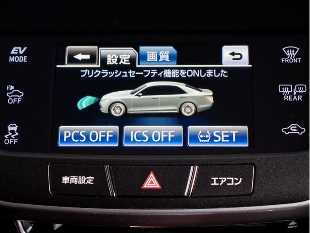 TOYOTA CROWN MAJESTA F VERSION