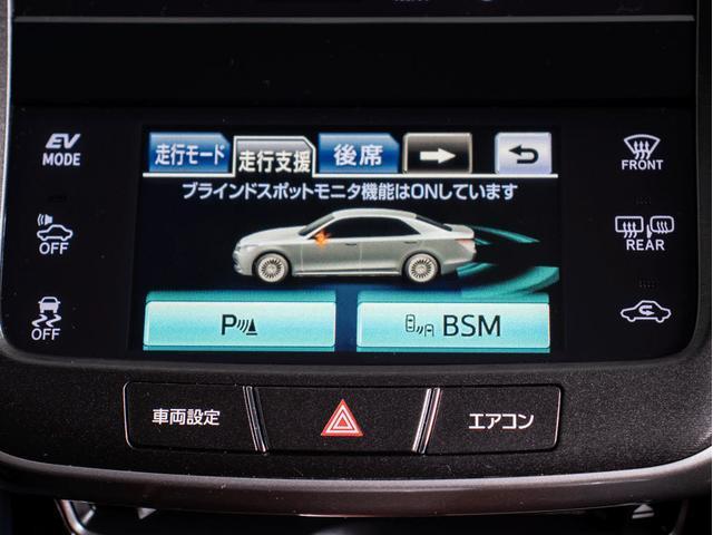 TOYOTA CROWN MAJESTA F VERSION