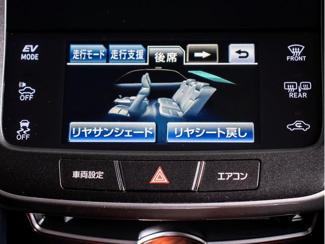 TOYOTA CROWN MAJESTA F VERSION