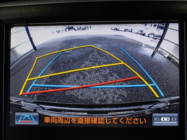TOYOTA CROWN MAJESTA F VERSION