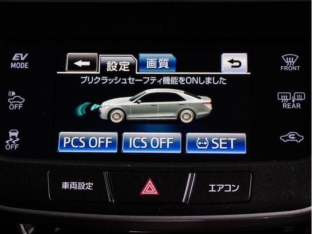 TOYOTA CROWN MAJESTA F VERSION