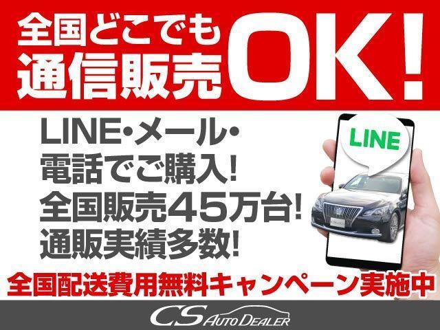 TOYOTA CROWN MAJESTA F VERSION