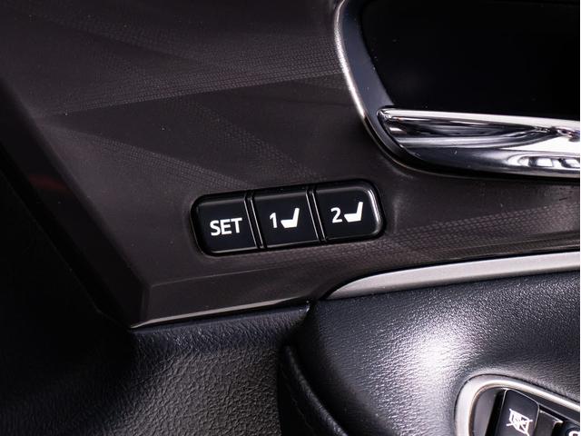 クラウンハイブリッド アスリートG (禁煙車)(サンルーフ)(黒本革シート)(オプション18インチアルミ)(TEIN車高調)(フルエアロ)ウッドコンビハンドル アダプティブハイビーム シートメモリー エアシート Bluetooth対応(31枚目)