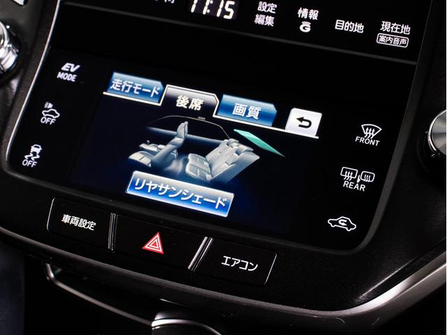 クラウンハイブリッド アスリートG (禁煙車)(サンルーフ)(黒本革シート)(オプション18インチアルミ)(TEIN車高調)(フルエアロ)ウッドコンビハンドル アダプティブハイビーム シートメモリー エアシート Bluetooth対応(39枚目)