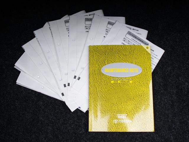 クラウンハイブリッド アスリートＳ　（特注フォーブレザーシート）（新品２０インチアルミホイール）（新品タイヤ）（フルエアロ）（点検記録簿８枚）Ｂｌｕｅｔｏｏｔｈ対応　レギュラーガソリン仕様　シート＆ステアリングヒーター　ＨＤＤマルチナビ（8枚目）