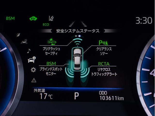 クラウンハイブリッド RSアドバンス (禁煙車)(サンルーフ)(黒本革シート)(モデリスタエアロ)(WALD20インチアルミ)シーケンシャルウィンカー トヨタセーフティPKG+ 衝突軽減 踏み間違い防止機能 車線逸脱抑制LTA BSM(9枚目)