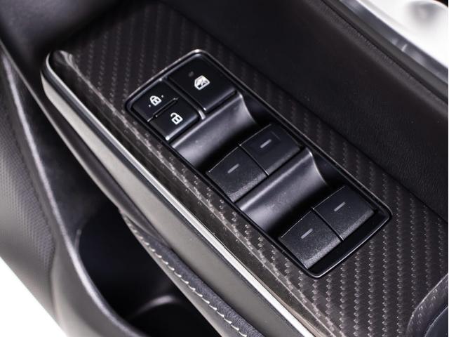 クラウンハイブリッド RSアドバンス (禁煙車)(サンルーフ)(黒本革シート)(モデリスタエアロ)(WALD20インチアルミ)シーケンシャルウィンカー トヨタセーフティPKG+ 衝突軽減 踏み間違い防止機能 車線逸脱抑制LTA BSM(41枚目)