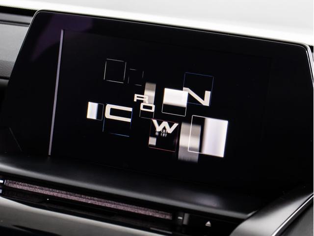 クラウンハイブリッド RSアドバンス (禁煙車)(サンルーフ)(黒本革シート)(モデリスタエアロ)(WALD20インチアルミ)シーケンシャルウィンカー トヨタセーフティPKG+ 衝突軽減 踏み間違い防止機能 車線逸脱抑制LTA BSM(45枚目)