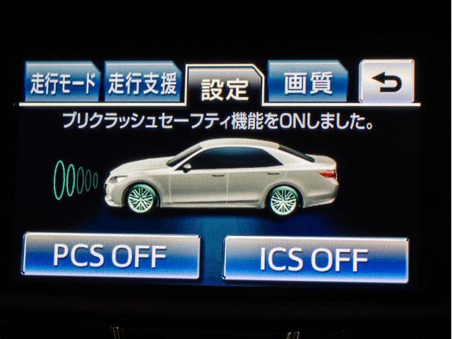クラウンハイブリッド アスリートＳ　（黒本革シート）（パノラミックビューモニター）（衝突軽減ブレーキ）（踏み間違い防止機能）レーダークルーズ　社外２０インチＡＷ　フルエアロ　アドバンストＰＫＧ　Ｂｌｕｅｔｏｏｔｈ　レギュラーガソリン仕様（10枚目）