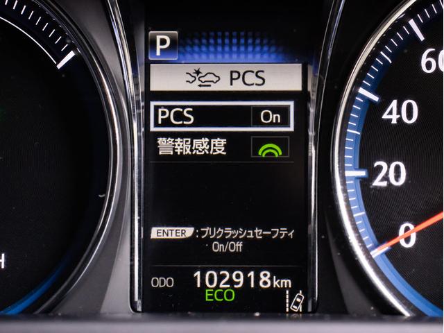 クラウンハイブリッド アスリートＳ　Ｊ－フロンティアリミテッド　後期型（特別仕様）（オプション１８インチアルミ）（新品タイヤ）（フルエアロ）（トヨタセーフティセンス）衝突軽減ブレーキ　踏み間違い防止機能　車線逸脱抑制機能ＬＤＡ　レーダークルーズ　オートハイビーム（8枚目）