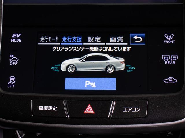 クラウンハイブリッド アスリートＳ　Ｊ－フロンティアリミテッド　後期型（特別仕様）（オプション１８インチアルミ）（新品タイヤ）（フルエアロ）（トヨタセーフティセンス）衝突軽減ブレーキ　踏み間違い防止機能　車線逸脱抑制機能ＬＤＡ　レーダークルーズ　オートハイビーム（9枚目）