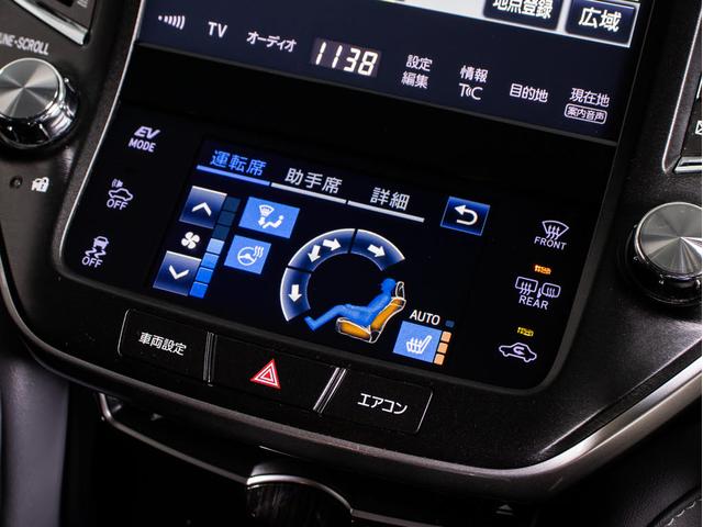 クラウンハイブリッド アスリートＳ　Ｊ－フロンティアリミテッド　後期型（特別仕様）（オプション１８インチアルミ）（新品タイヤ）（フルエアロ）（トヨタセーフティセンス）衝突軽減ブレーキ　踏み間違い防止機能　車線逸脱抑制機能ＬＤＡ　レーダークルーズ　オートハイビーム（42枚目）