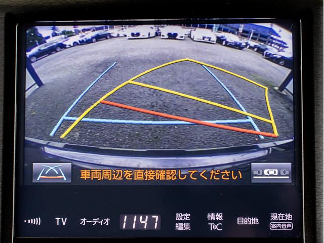 クラウンハイブリッド アスリートＳ　Ｊ－フロンティアリミテッド　後期型（特別仕様）（オプション１８インチアルミ）（新品タイヤ）（フルエアロ）（トヨタセーフティセンス）衝突軽減ブレーキ　踏み間違い防止機能　車線逸脱抑制機能ＬＤＡ　レーダークルーズ　オートハイビーム（45枚目）