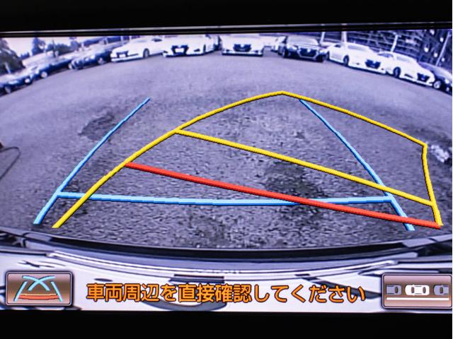クラウンハイブリッド アスリートＳ　（サンルーフ）（黒本革シート）（オプション１８インチアルミ）（衝突軽減ブレーキ）（踏み間違い防止機能）レーダークルーズ　エアシート　シートヒーター　Ｂｌｕｅｔｏｏｔｈ対応　レギュラーガソリン仕様（45枚目）