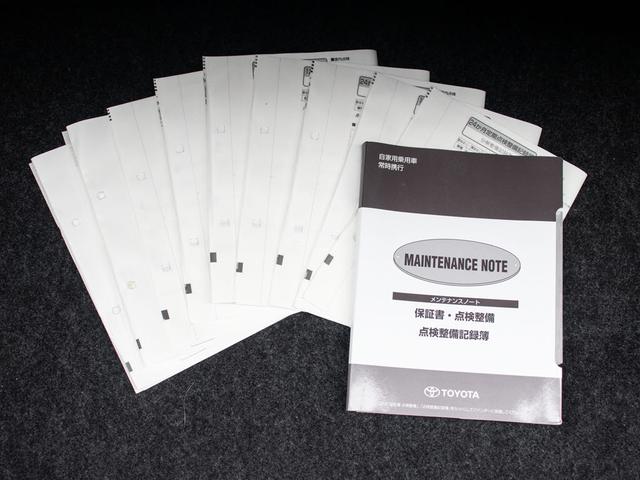 クラウンハイブリッド アスリートG 後期型「仄ローズメタリックオパール」(禁煙車)(白本革シート)(オプション18インチAW)(衝突軽減ブレーキ)(踏み間違い防止機能)(フルエアロ)レーダークルーズ 記録簿9枚 Bluetooth(11枚目)