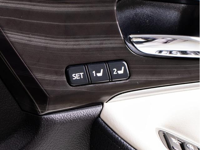 クラウンハイブリッド アスリートG 後期型「仄ローズメタリックオパール」(禁煙車)(白本革シート)(オプション18インチAW)(衝突軽減ブレーキ)(踏み間違い防止機能)(フルエアロ)レーダークルーズ 記録簿9枚 Bluetooth(38枚目)