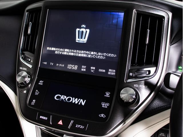 クラウンハイブリッド アスリートG 後期型「仄ローズメタリックオパール」(禁煙車)(白本革シート)(オプション18インチAW)(衝突軽減ブレーキ)(踏み間違い防止機能)(フルエアロ)レーダークルーズ 記録簿9枚 Bluetooth(40枚目)