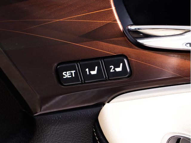 TOYOTA CROWN HYBRID ROYAL SALOON G