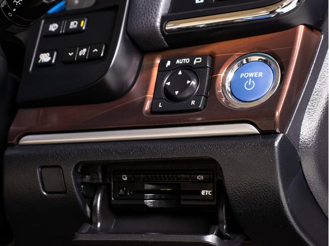 TOYOTA CROWN HYBRID ROYAL SALOON G