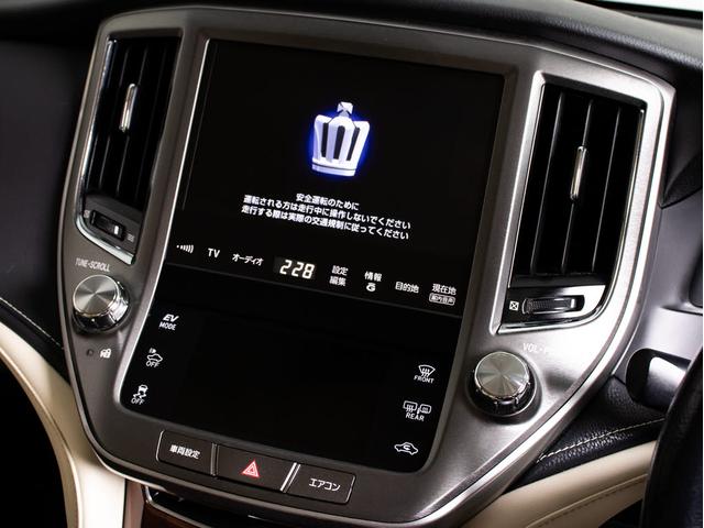 TOYOTA CROWN HYBRID ROYAL SALOON G