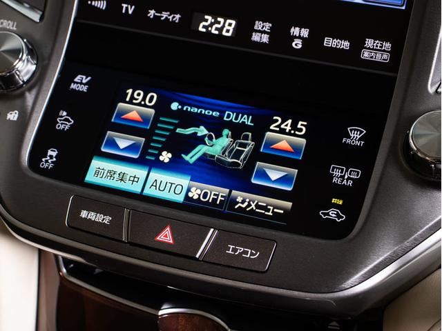 TOYOTA CROWN HYBRID ROYAL SALOON G