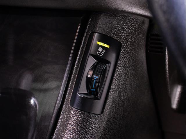 クラウン 2.5アスリート アニバーサリーエディション 後期型(禁煙車)(特別仕様車)(専用黒本革シート)(クリアランスソナー)HDDマルチナビ Bluetooth対応 レギュラーガソリン仕様 バックカメラ&サイドカメラ エアシート シートメモリー(36枚目)