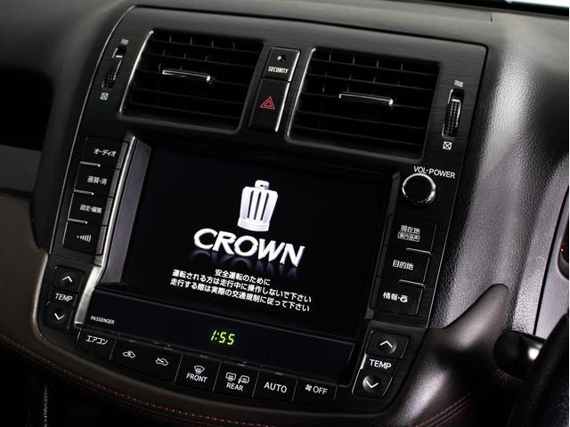 クラウン 2.5アスリート アニバーサリーエディション 後期型(禁煙車)(特別仕様車)(専用黒本革シート)(クリアランスソナー)HDDマルチナビ Bluetooth対応 レギュラーガソリン仕様 バックカメラ&サイドカメラ エアシート シートメモリー(37枚目)