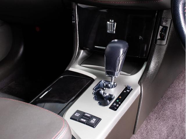 クラウン 2.5アスリート アニバーサリーエディション 後期型(禁煙車)(特別仕様車)(専用黒本革シート)(クリアランスソナー)HDDマルチナビ Bluetooth対応 レギュラーガソリン仕様 バックカメラ&サイドカメラ エアシート シートメモリー(40枚目)