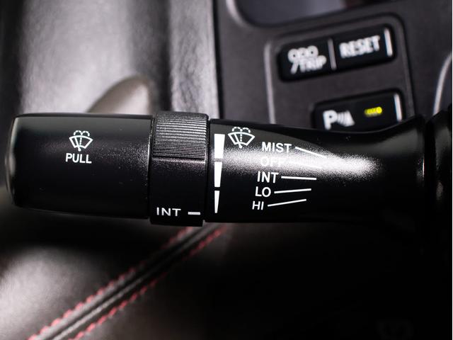 クラウン 2.5アスリート アニバーサリーエディション 後期型(禁煙車)(特別仕様車)(専用黒本革シート)(クリアランスソナー)HDDマルチナビ Bluetooth対応 レギュラーガソリン仕様 バックカメラ&サイドカメラ エアシート シートメモリー(45枚目)