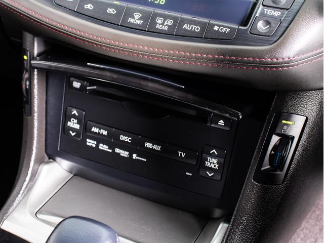 クラウン 2.5アスリート アニバーサリーエディション 後期型(禁煙車)(特別仕様車)(専用黒本革シート)(クリアランスソナー)HDDマルチナビ Bluetooth対応 レギュラーガソリン仕様 バックカメラ&サイドカメラ エアシート シートメモリー(46枚目)
