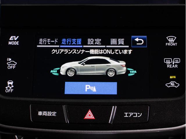 クラウンハイブリッド アスリートS J-フロンティアリミテッド 後期型(禁煙車)(特別仕様車)(オプション18インチアルミホイール)トヨタセーフティセンス 衝突軽減 踏み間違い防止機能 レーダークルーズ 車線逸脱抑制機能LDA 専用インテリア&エクステリア(9枚目)