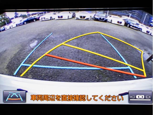 クラウンハイブリッド アスリートS J-フロンティアリミテッド 後期型(禁煙車)(特別仕様車)(オプション18インチアルミホイール)トヨタセーフティセンス 衝突軽減 踏み間違い防止機能 レーダークルーズ 車線逸脱抑制機能LDA 専用インテリア&エクステリア(46枚目)