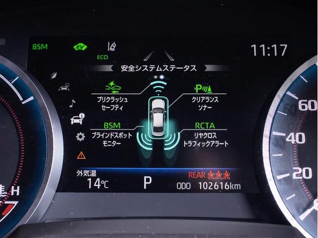 クラウンハイブリッド RSアドバンス 後期型(プレミアムサウンド)(黒本革シート)(モデリスタエアロ)12.3インチSDナビ トヨタセーフティパッケージプラス パノラミックビューモニター デジタルインナーミラー シーケンシャルウィンカー(10枚目)